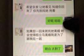 新安侦探事务所,严格保密的婚外情调查专家